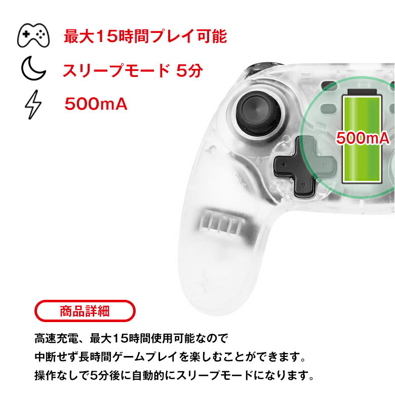 Switch コントローラー スイッチ プロコ...の紹介画像3