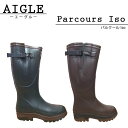 【クーポンご利用で最大10%OFF】 エーグル AIGLE ...