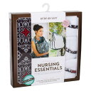 ベベオレ 授乳 ケープ &バープクロスセット Bebe Au Lait 【 アマルフィ 】 ギフトセット ナーシングカバー Nursing Essentials