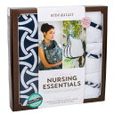 ベベオレ 授乳 ケープ &バープクロスセット Bebe Au Lait 【 カムデンロック 】 ギフトセット ナーシングカバー Nursing Essentials