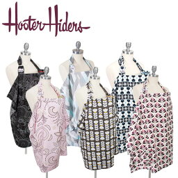 ベベオレ フーター ハイダース 授乳ケープ ナーシングカバー Bebe Au Lait Hooter hiders Nursing Cover【メール便】