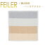 ե顼 ֥å ϥ󥫥 3030 BLOXX Feiler Chenille Towel ᡼