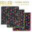 メール便 送料無料 フェイラー Feiler ハンカチ 25cm×25cm 【 ファティマ ペティト FatimaPetite 】 Ch..