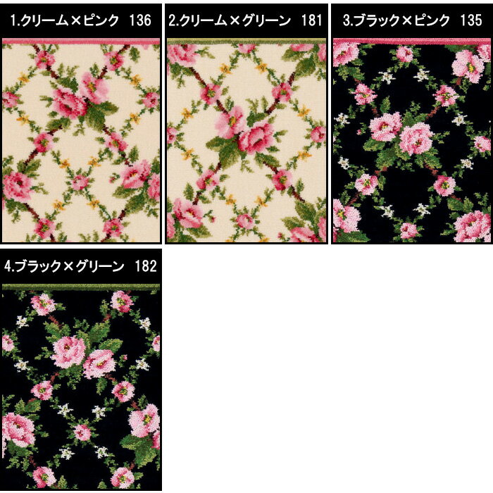 フェイラー ハンドタオル アメリ Amelie 37cm×80cm シュニール織り Chenille Hand Towel