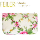 メール便 送料無料 フェイラー ポーチ M4 アメリ クリーム Amelie コスメポーチ POUCH Chenille