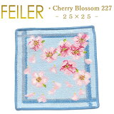 ᡼ ̵ ե顼 ϥ󥫥 2525  ꡼֥å 227 Cherry Blossom 227 Feiler Chenille Towel