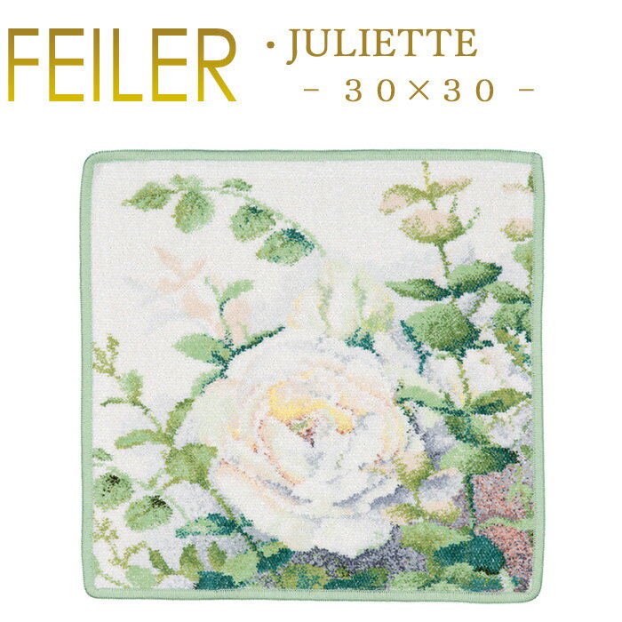 ե顼/ϥ󥫥/3030/ꥨå/JULIETTE/Feiler/Chenille/Towel