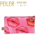 [  tFC[ M10 |[` LX~[ KISS ME Feiler Chenille Pouch