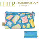 メール便 送料無料 フェイラー フラット ポーチ M10 マシュマロ MARSHMALLOW Feiler Chenille Pouch(4)