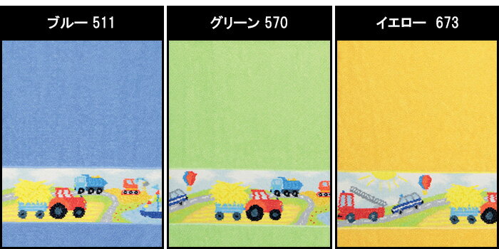 フェイラー ハンドタオル 50×80 ムーブオン ボーダー Move on Border Feiler Hand Towel