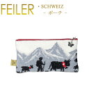 [  tFC[ tbg |[` M10 XCX Schweiz Feiler Chenille Pouch