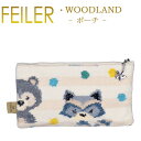 メール便 送料無料 フェイラー M10 ポーチ ウッドランド WOODLAND Feiler Chenille Pouch