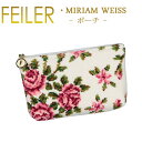 フェイラー Feiler ポーチ M4 【 ミリアム ホワイト Miriam White 】 9cm×18cm コスメポーチ POUCH Chenille