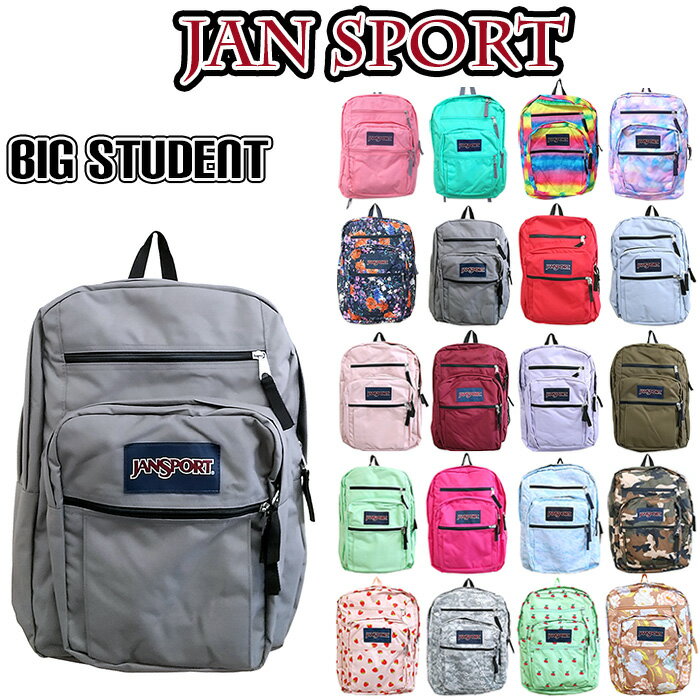 JANSPORT リュック メンズ ジャンスポーツ ビッグスチューデント ビッグキャンパス TDN7 A47K8 A47JK 34L リュック バックパック [2]