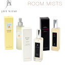 JAYE NIEMI ジェイニエミ アロマミスト ルームフレグランス Room Mist