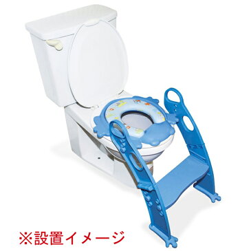 送料無料 カリブ Karibu 補助便座 PM2697 ステップ付 トイレトレーナー クッション付 【 パープル 】