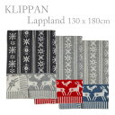 クリッパン KLIPPAN ウールブランケット 130×180 ラップランド 2248 Lappland シングル