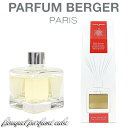 容量 125ml 【Parfum Berger-パフューム ベルジェ-】とは ランプベルジェパリ社が製造した待望の新製品。 この製品は火を使わず MADE IN FRANCE の、本物のフランスアロマを気軽に体験出来る素晴らしい製品です。 スティックを容器にさし火・電気を使わず自然現象(毛細管現象)でオイルを吸い上げ、スティックの表面から 大気中にフレグランスオイルを拡散させる、安全で自然に優しいディフューザーです。 【Parfum Berger-パフューム ベルジェ-】のスティック キューブ 香り オーシャン60006 ヴァーベナ60013 オレンジシナモン60020 バニラグルメ60037 パリシック60044 ジャスミン60051 アンバー60068 シダーウッド60075 サボン60082 プロバンス60099 コットン60105 ラベンダー60112 フレッシュミント60129 センシャルブーケ60143 商品についてのご注意点 ※輸送時により生じたと思われる、箱の破れ・キズ・擦れ・ラベル擦れ・凹みが御座いますことを予めご了承下さい。 ※入荷時期により形状・ラベルが写真と異なる場合もございます事、ご容赦ください。 ※全てメーカーの検品を通過した良品を販売させて頂いておりますので予めご理解・ご了承の上ご購入お願い申し上げます。 ※当店ではラッピング等のサービスが御座いません。ご了承願います。 ※製造時期により、ブランドロゴやお色味が異なる場合がございます。 ※中継料が発生する場合、別途中継料を頂戴致します。 ※返品についてはコチラ★ ▼【Parfum Berger-パフューム ベルジェ-】商品一覧容量 125ml パフュームベルジェとは ランプベルジェパリ社が製造した待望の新製品。 この製品は火を使わず MADE IN FRANCE の、本物のフランスアロマを気軽に体験出来る素晴らしい製品です。 スティックを容器にさし火・電気を使わず自然現象(毛細管現象)でオイルを吸い上げ、スティックの表面から 大気中にフレグランスオイルを拡散させる、安全で自然に優しいディフューザーです。 ご使用時のご注意点 ※海外からの直輸入品です。 ・輸送時により生じたと思われる、箱の破れ・キズ・擦れ・ラベル擦れ・凹みが御座いますことを予めご了承下さい。 ・入荷時期により形状・ラベルが写真と異なる場合もございます事、ご容赦ください。 ・全てメーカーの検品を通過した良品を販売させて頂いておりますので予めご理解・ご了承の上ご購入お願い申し上げます。 ※返品についてはコチラ★ 注意事項 ※当店ではラッピング等のサービスが御座いません。ご了承願います。 ※製造時期により、ブランドロゴやお色味が異なる場合がございます。 ※中継料が発生する場合、別途中継料を頂戴致します。