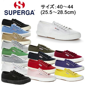 送料無料 スペルガ SUPERGA S000010 スニーカー メンズ S000010 コトゥ COTU クラシック 2750 キャンバス キャンバススニーカー ◎