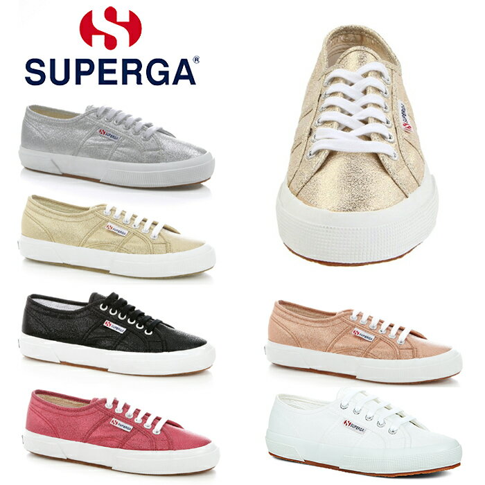 スペルガ スニーカー メンズ 送料無料 スペルガ SUPERGA S001820 スニーカー ラメウ S001820 レディース 2750 LAMEW キャンバス キャンバススニーカー ◎