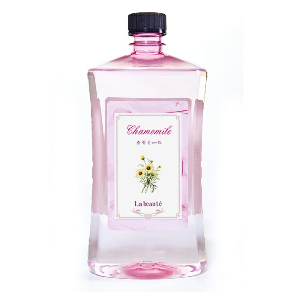 ラ・ボーテ アロマ カモミール 1000ml