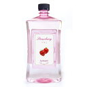ラ・ボーテ アロマ いちご 1000ml(4)
