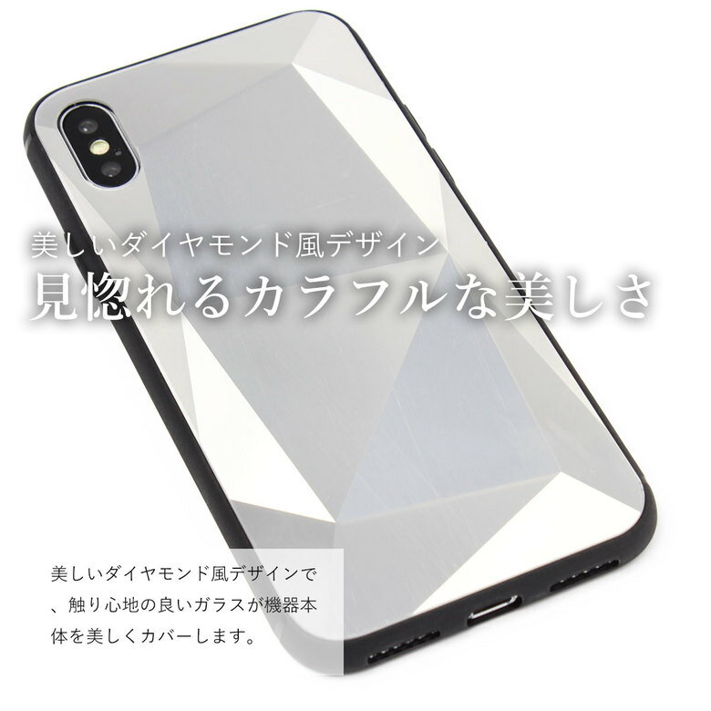 メール便 送料無料 iPhone11 ケース iphone8 ケース iphone11 pro ケース iphone xr ケース おしゃれ pro max iphoneケース かわいい スマホケース iphone xs max x iPhone7ケース iphone 8 plus ケース iphone5 5s カバー galaxy s9 s8 huawei p20 lite