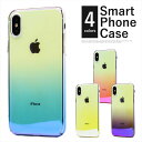 メール便 送料無料 iphone xr ケース iPhone XS ケース iPhone XS max ケース iPhone x ケース iPhone8 ケース iPhone7ケース iPhone7Plus ケース iPhone6s ケース iPhone 6 Plus iPhone 6sPlus ケース スマホカバー おしゃれ スマホケース