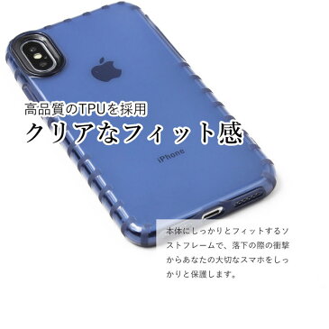 メール便 送料無料 iphone8 ケース iphone xr iphone7ケース クリアケース アイフォン8ケース TPU iphonexr xs iphone6 iphone6s ケース シリコン iphone8ケース galaxy s9 plus ケース アイフォン7ケース huawei p20 lite おしゃれ シリコン スマホケース