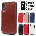 スマホケース 手帳型 iPhone12 ケース iphone12 mini pro max iPhone SE 第2世代 se2 iPhone11 XS XR ...