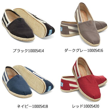 【クーポンご利用で最大10%OFF】 トムズ／トムス シューズ ストライプ ユニバーシティー メンズ クラシック スリッポン