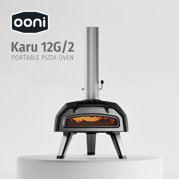 〔Ooni公式〕 Karu 12G Pizza Oven ピザ窯 ピザオーブン サイズ：72.8 x 41.7 x 75.4cm ステンレス鋼 薪 炭 ガーデンパーティ アウトドア ポータブル ピザ BBQ