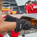 〔Ooni公式〕 Pizza Oven Gloves ピザ窯 オーブン用 グローブ フリーサイズ:35cm 薪 炭 ガーデンパーティ アウトドア ポータブル ピザ BBQ ウーニ