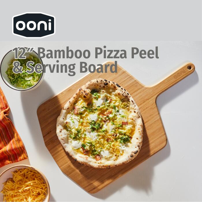 〔Ooni公式〕Bamboo Pizza Peel & Serving Board バンブー ピザピール 12インチ | 竹製 ピザのせるやつ ピール まな板 カッティングボード サービングボード ピザ窯 オーブン アウトドア キャンプ UU-P38200 ウーニ ウニ
