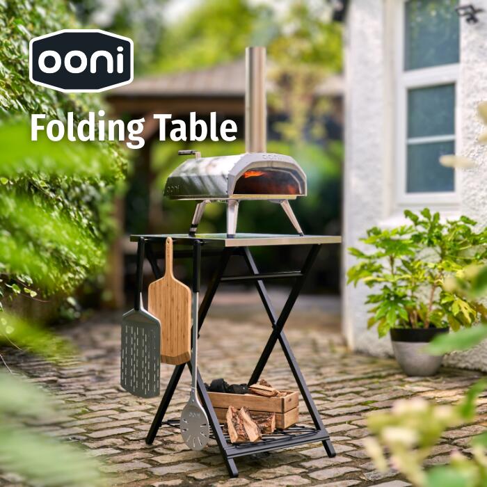 Rakuten - 〔Ooni公式〕Folding Table 折りたたみテーブル フォールディング ピザオーブンテーブル Karu12GKaru2対応 ピザ窯 設置台 ステンレス製 作業台 ツールフック 網棚付き アウトドアキッチン 家庭用 屋内 屋外 調理台 57.5x70x90cm 重量10.4Kg UU-P1F400 ウーニ ウニ