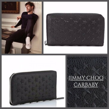 ジミー・チュウ メンズ 長財布 財布 JIMMY CHOO CARNABY EMG スターエンボス ブラック 黒 ラウンドジップ ジミーチュー 星柄 男性 新社会人 新生活 お祝い