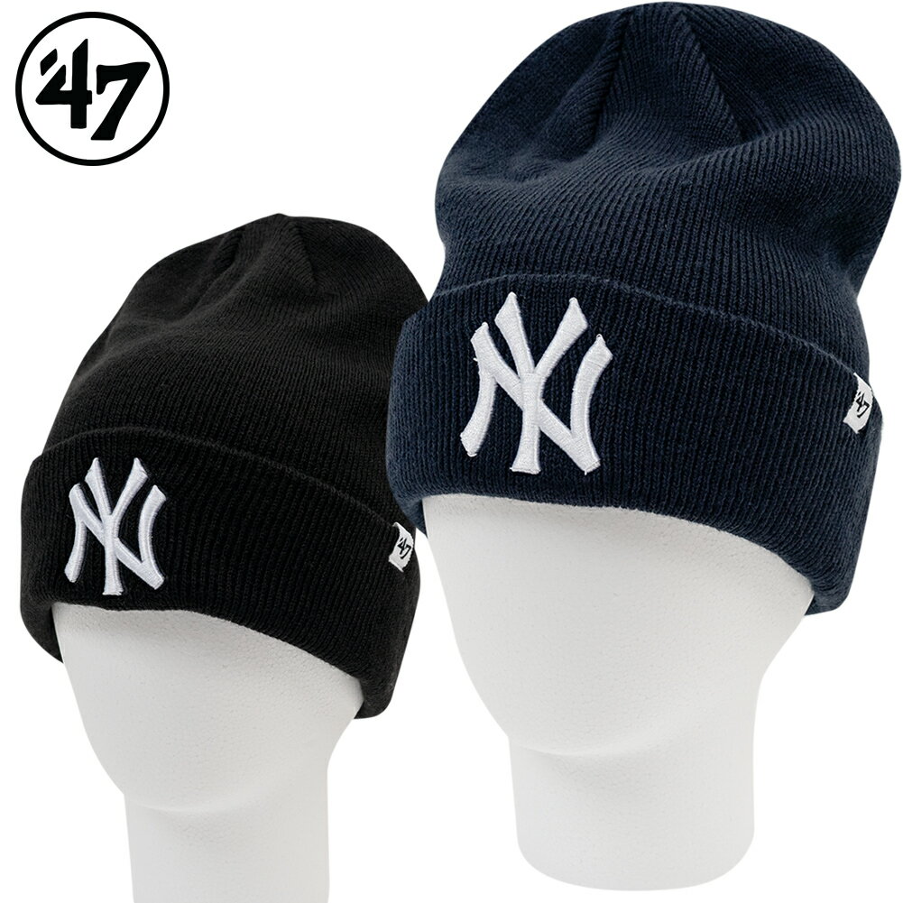 47brand フォーティーセブン ニットキャップ 刺繍/ YANKEES 帽子 ビーニー CAP ブランド レディース メンズ ストリート系 ダンス 原宿系 シンプル トレンド ワッペン ブラック ネイビー MLB ヤンキース おしゃれ かわいい 夏 女子 人気 お揃い / RKN17ACE