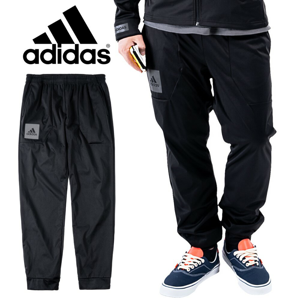 【セール】 adidas トレーニングウェア パンツ サウナスーツ adiSS08 ジャージ ストレッチ ポリエステル 黒 ブラック M L XL 2XL 抗菌加工 保湿 防風 撥水 静電気防止