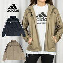 アディダス 【セール】 adidas レディース ジャージJKT トラックJKT / TR4020JW 女性用 ジャージ ストレッチ 黒 ベージュ M L スポーツ トレーニング 減量 ダイエット正規品