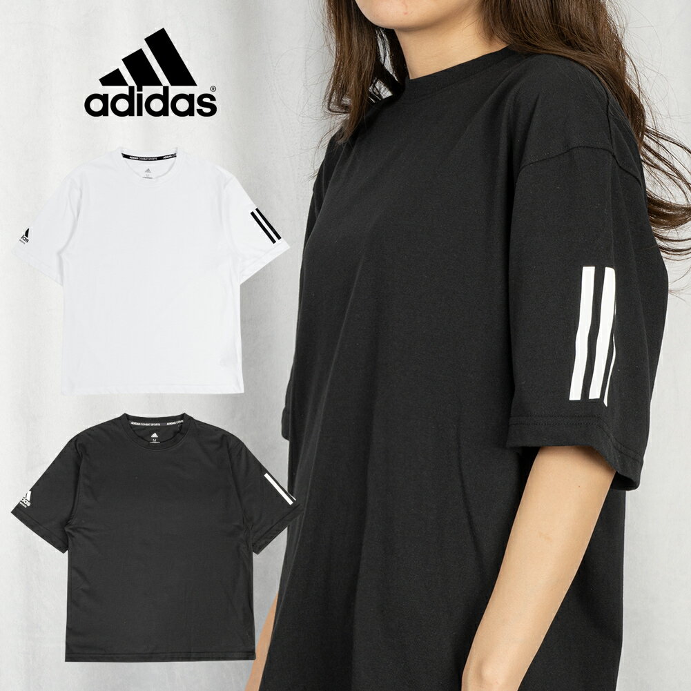 「夏服 セール」 [送料無料] adidas レディース ビッグ Tシャツ 半袖 / S21ATMTS1W 女性用 ロゴ 3本ライン 白 黒 オーバーサイズ M/L カジュアル スポーツ ジョギング ビッグT 部活 運動 スポーツミックス