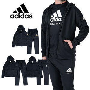 【セール！】 adidas ジャージセット ジャージ上下 ZIPパーカー ジャージパンツ メンズ レディース 長袖 ポリエステル 黒 M L XL トラックジャケット トラックパンツ 運動 部活 ジョギング TR73