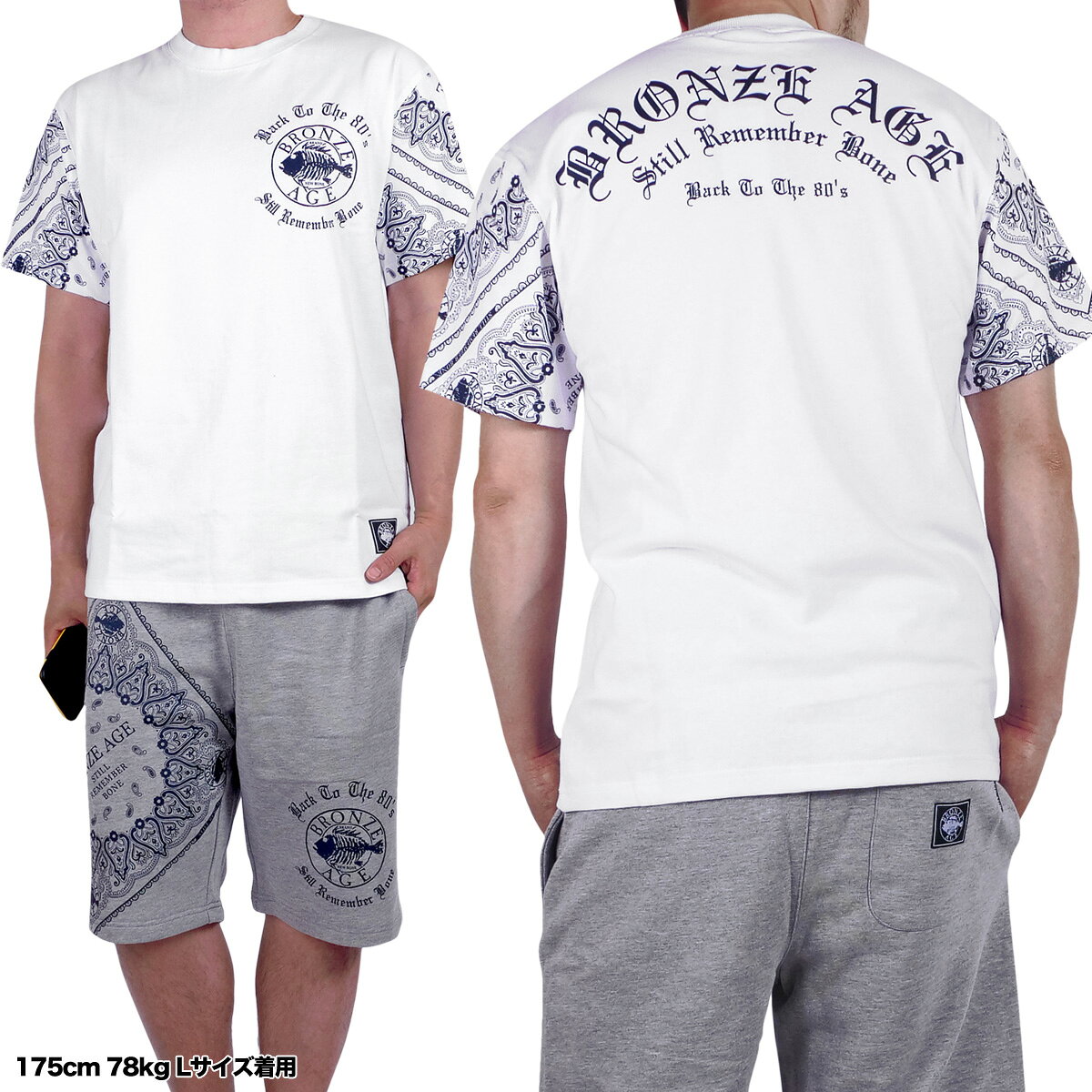 【セール】 ブロンズエイジ 半袖Tシャツ バンダナ柄 メンズ ヘビーウェイト 綿100 ...