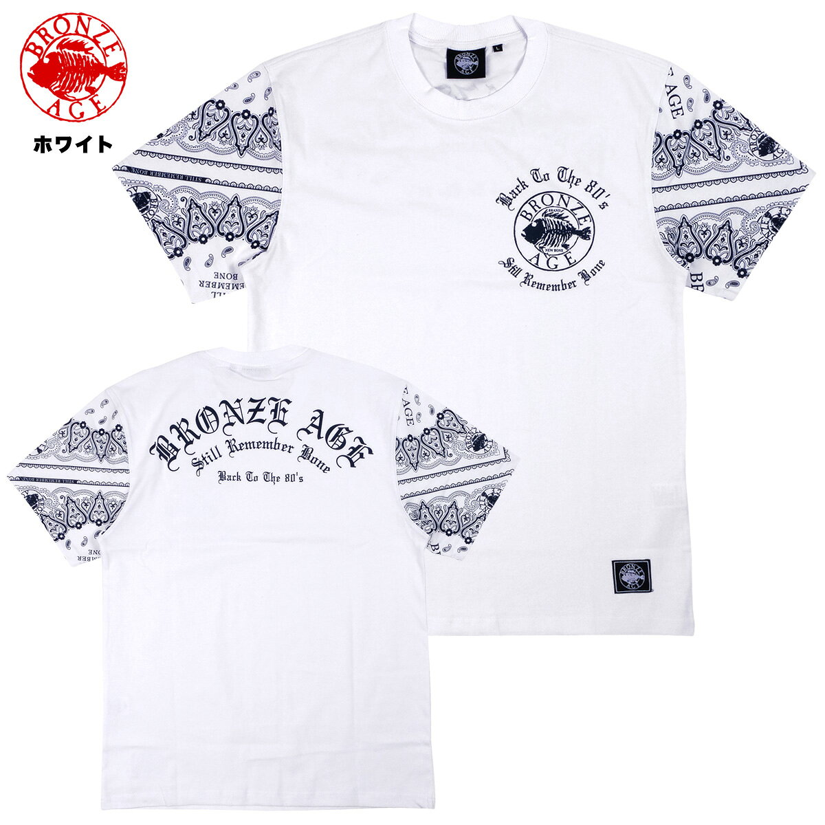 【セール】 ブロンズエイジ 半袖Tシャツ バンダナ柄 メンズ ヘビーウェイト 綿100 ...