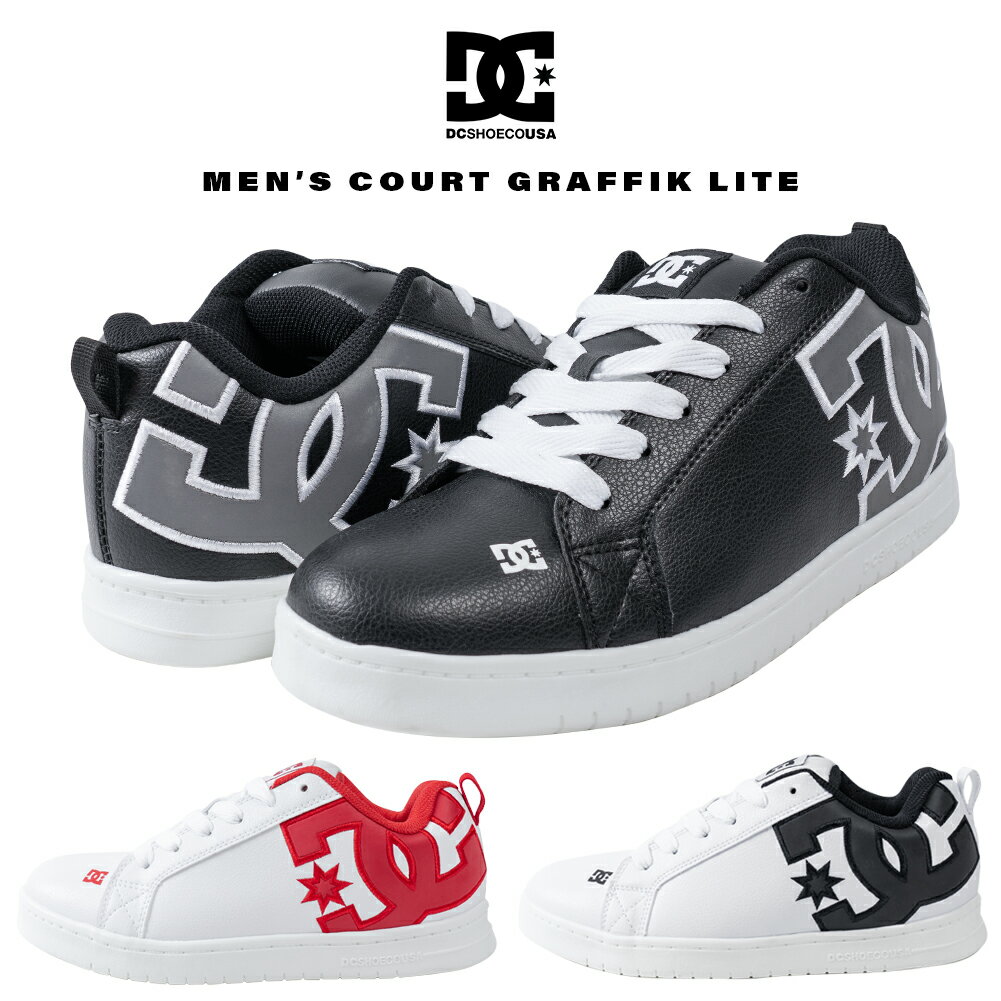 【セール】 DC SHOES スニーカー COURT GRAFFIK LIFE メンズ 合成皮革 白 黒 赤 27cm/27.5cm/28cm DM211601 正規品