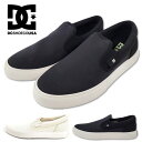 【セール】 DC SHOES スニーカー MANUAL SLIP-ON TXSE メンズ キャンバス 白 ブラック 27.5cm/28cm/28.5cm スケート ストリート系 DM221017 正規品