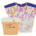 【セール】 星柄 キッズ ジュニア 子供服 ドルマン スリーブ ゆったりシルエット ビッグシルエット ダンス 練習着GRINDCANDY-グラインドキャンディ ...