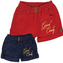 【セール】 キッズ 子供服 ジュニア コーデュロイ ショートパンツ リボンつき!赤・ネイビーの全2色 GRINDCANDY-グラインドキャンディ / 62135...
