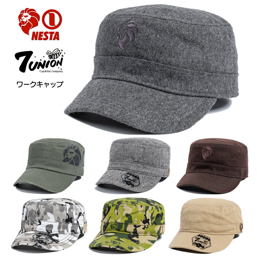 【セール】【訳あり】 ネスタブランド ワークキャップ 7unionコラボ 全7色 正規品