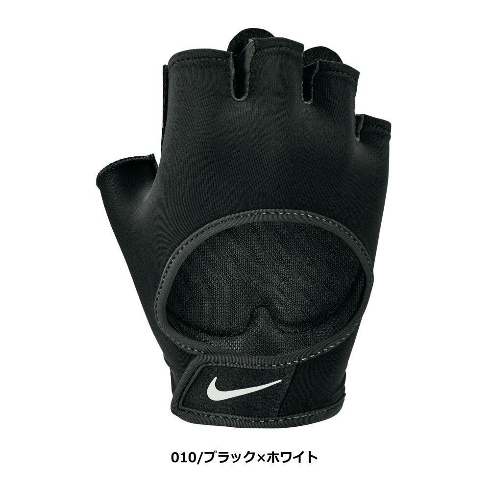 [ネコポス可] NIKE フィットネスグローブ レディース トレーニング スポーツ 運動 部活 ブラック ホワイト S/M at2013