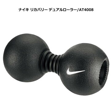 NIKE ローラー マッサージ 筋トレ 家トレ ゴム at4008